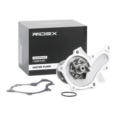 Water Pump, Engine Cooling RIDEX 1260W0117 1260W0117 - photo 2