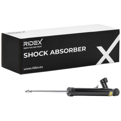 Shock Absorber RIDEX 854S2665 854S2665 - photo 2