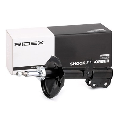 Shock Absorber RIDEX 854S0571 854S0571 - photo 5