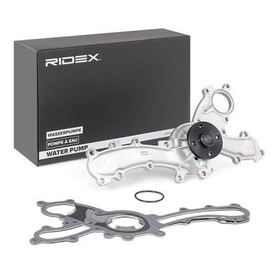 Water Pump, Engine Cooling RIDEX 1260W0395 1260W0395 - photo 2