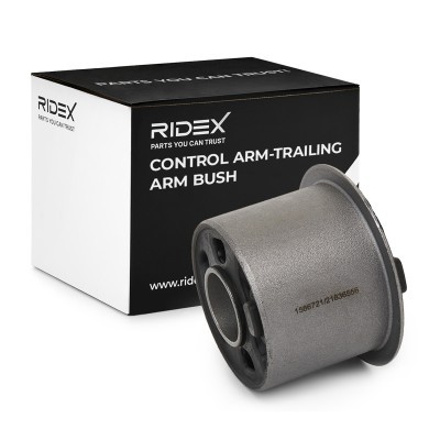 Control Arm Bushing RIDEX 251T1227 251T1227 - photo 2