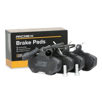 Brake Pads Set RIDEX 402B0663 402B0663 - photo 4