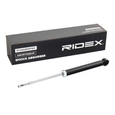 Shock Absorber RIDEX 854S1440 854S1440 - photo 2