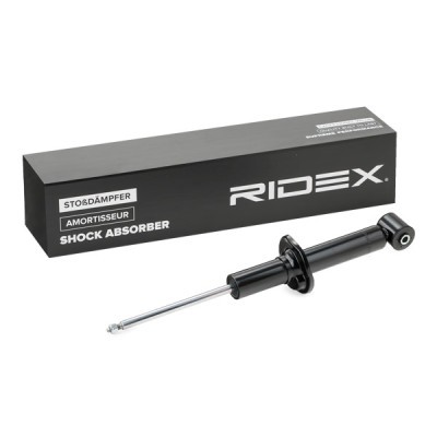 Shock Absorber RIDEX 854S1896 854S1896 - photo 3