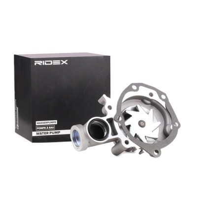 Water Pump, Engine Cooling RIDEX 1260W0151 1260W0151 - photo 2