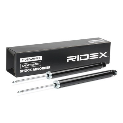 Shock Absorber RIDEX 854S17971 854S17971 - photo 3