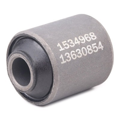 Control Arm Bushing RIDEX 251T0117 251T0117 - photo 3