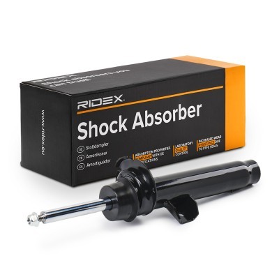 Shock Absorber RIDEX 854S2445 854S2445 - photo 3