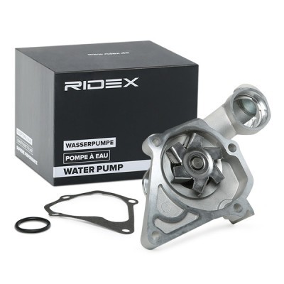 Water Pump, Engine Cooling RIDEX 1260W0142 1260W0142 - photo 2