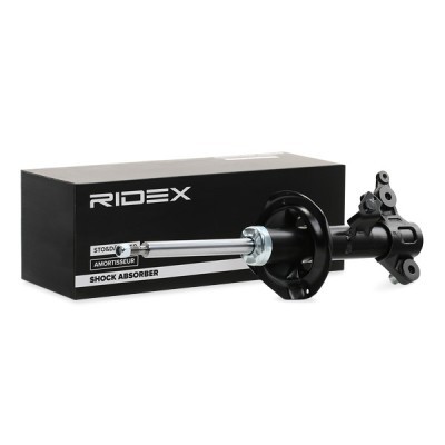 Shock Absorber RIDEX 854S0937 854S0937 - photo 3