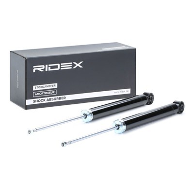 Shock Absorber RIDEX 854S1595 854S1595 - photo 3