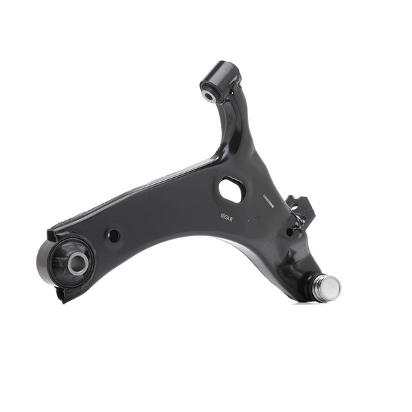 Control Arm Stark SKCA-00561139 SKCA-00561139 - photo 1
