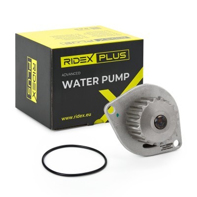 Water Pump, Engine Cooling RIDEX 1260W0051P 1260W0051P - photo 2