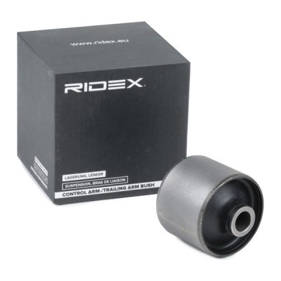 Control Arm Bushing RIDEX 251T0250 251T0250 - photo 2