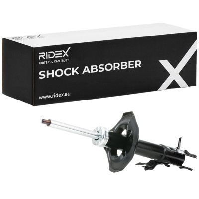 Shock Absorber RIDEX 854S1467 854S1467 - photo 2