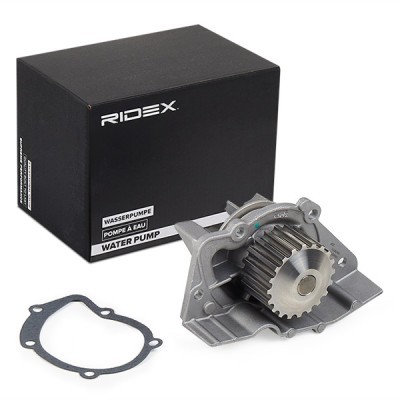 Water Pump, Engine Cooling RIDEX 1260W0354 1260W0354 - photo 2