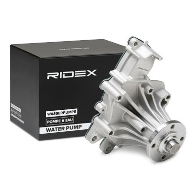 Water Pump, Engine Cooling RIDEX 1260W0312 1260W0312 - photo 2