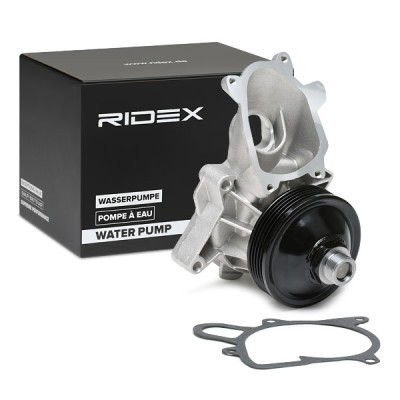 Water Pump, Engine Cooling RIDEX 1260W0082 1260W0082 - photo 2