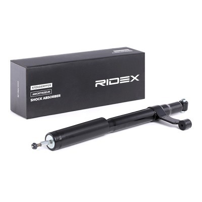 Shock Absorber RIDEX 854S1263 854S1263 - photo 3