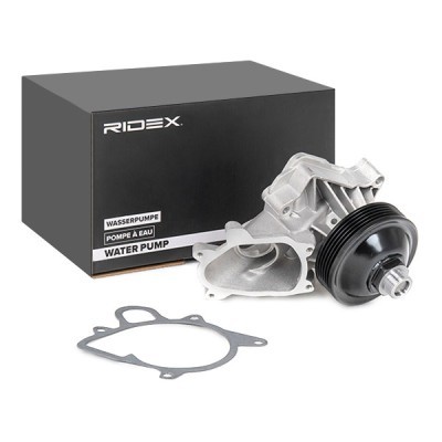 Water Pump, Engine Cooling RIDEX 1260W0542 1260W0542 - photo 2