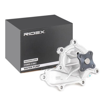 Water Pump, Engine Cooling RIDEX 1260W0298 1260W0298 - photo 2