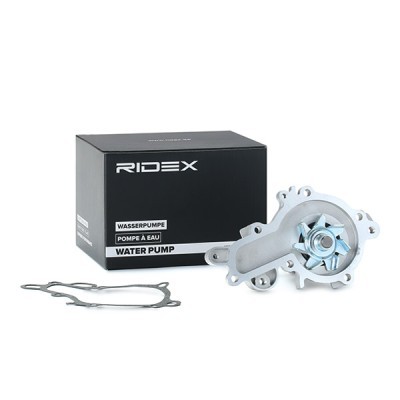 Water Pump, Engine Cooling RIDEX 1260W0090 1260W0090 - photo 3