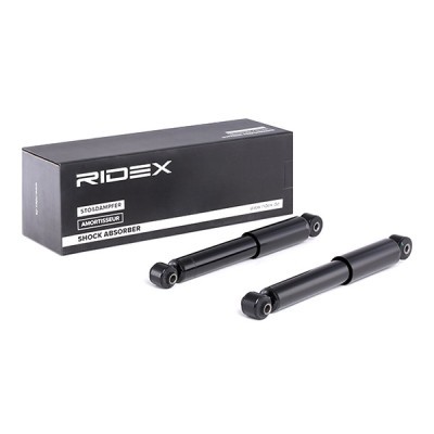 Shock Absorber RIDEX 854S2243 854S2243 - photo 2