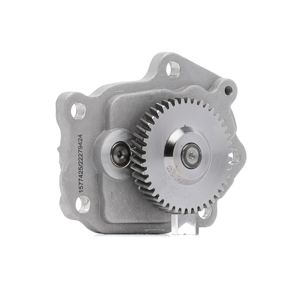 Oil Pump RIDEX 596O0170 596O0170 - photo 1
