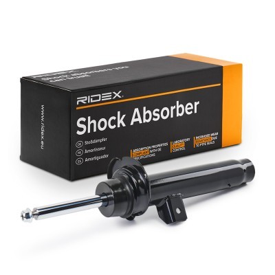 Shock Absorber RIDEX 854S2447 854S2447 - photo 3
