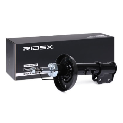Shock Absorber RIDEX 854S1156 854S1156 - photo 3