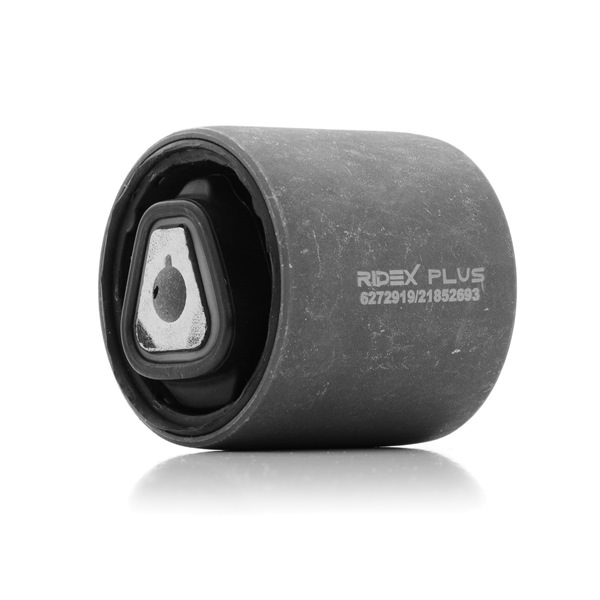 Control Arm Bushing RIDEX 251T0123P 251T0123P - photo 1