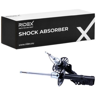 Shock Absorber RIDEX 854S2046 854S2046 - photo 2