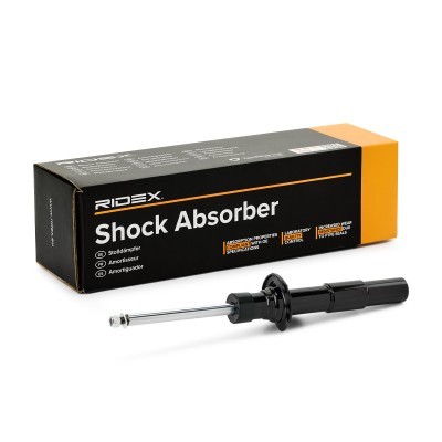 Shock Absorber RIDEX 854S2435 854S2435 - photo 2