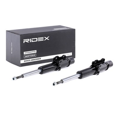 Shock Absorber RIDEX 854S2198 854S2198 - photo 3