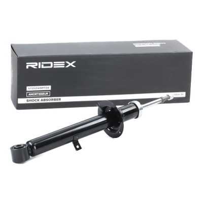Shock Absorber RIDEX 854S2043 854S2043 - photo 3