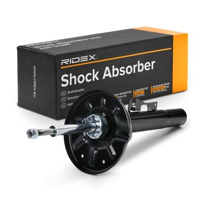 Shock Absorber RIDEX 854S2524 854S2524 - photo 3