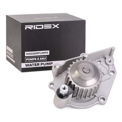 Water Pump, Engine Cooling RIDEX 1260W0101 1260W0101 - photo 3