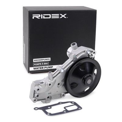 Water Pump, Engine Cooling RIDEX 1260W0457 1260W0457 - photo 2