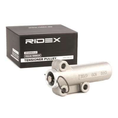 Timing Belt Vibration Damper RIDEX 2453S0008 2453S0008 - photo 2
