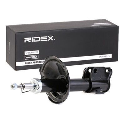 Shock Absorber RIDEX 854S1489 854S1489 - photo 2