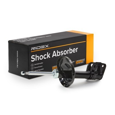 Shock Absorber RIDEX 854S2460 854S2460 - photo 2