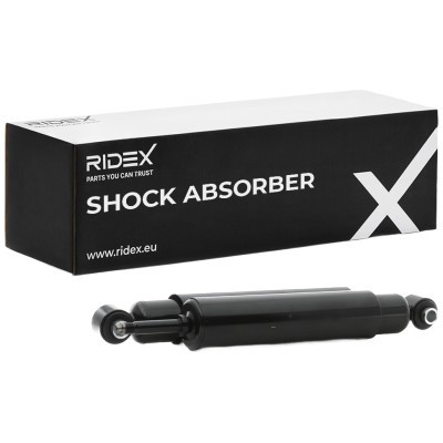 Shock Absorber RIDEX 854S17844 854S17844 - photo 2
