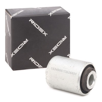 Control Arm Bushing RIDEX 251T0220 251T0220 - photo 2