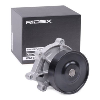 Water Pump, Engine Cooling RIDEX 1260W0550 1260W0550 - photo 2