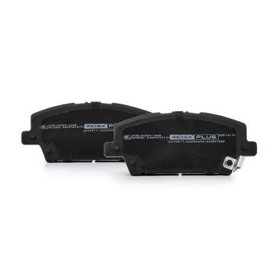 Brake Pads Set RIDEX 402B0152P 402B0152P - photo 4