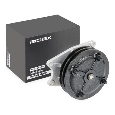 Water Pump, Engine Cooling RIDEX 1260W0528 1260W0528 - photo 2