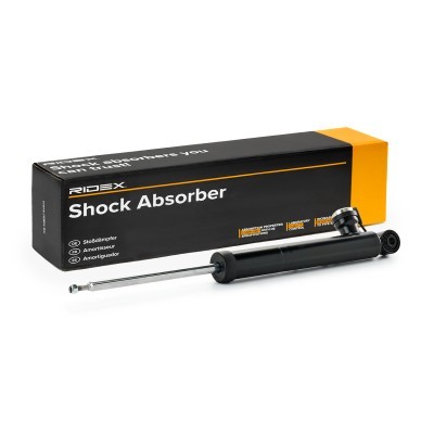 Shock Absorber RIDEX 854S17845 854S17845 - photo 2