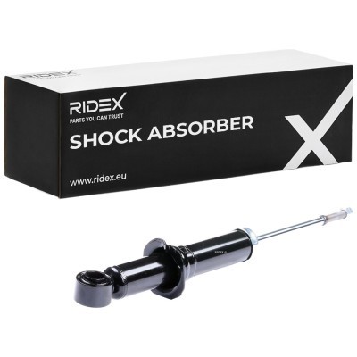 Shock Absorber RIDEX 854S0468 854S0468 - photo 2