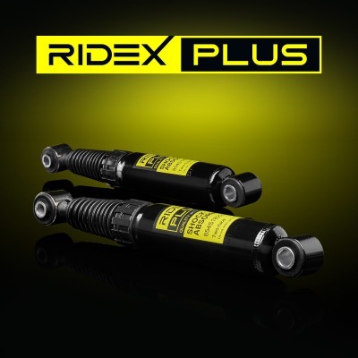 Shock Absorber RIDEX 854S2155P 854S2155P - photo 11