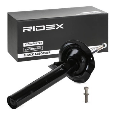 Shock Absorber RIDEX 854S0770 854S0770 - photo 3